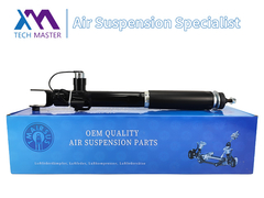 เทคมาสเตอร์ TMAIRSUS กล่องดึงกระแทกด้านหลังขวาสําหรับ Lincoln MKT DE9Z18125A