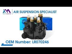 Tech Master TMAIRSUS บล็อกวาล์วช่วงล่างถุงลมด้านหลังสำหรับ Range Rover L405 L494 L462 LR5 L560 Velar