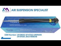 เทคมาสเตอร์ TMAIRSUS แรงช็อคหลังพร้อมโฆษณา แรงช็อคอากาศเต็ม Land Rover L560 Velar Jaguar F PACE LR1