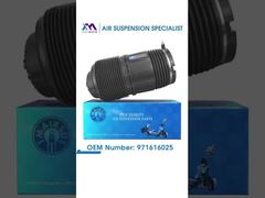 "Tech Master TMAIRSUS ด้านหลังซ้ายสำหรับ Porsche Panamera 971 Bentley Flying Spur Continental GT 97161602