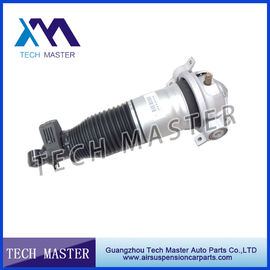 ช็อตแอร์ระงับสำหรับออดี้ Q7 ด้านหลังซ้ายอากาศหยุดชะงักอากาศป๋อ 7L5 616 019D
