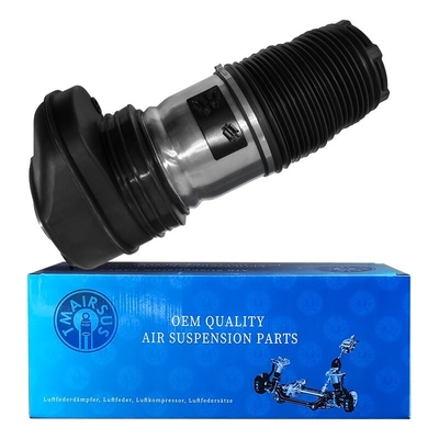 กระเป๋าอากาศสําหรับ BMW X5 G05 X6 G06 X7 G07 ชุดซ่อมแขวนหน้า กระเป๋า 37106869035