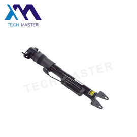 Mercedes Benz W164 Air Suspension Shock 1643202031 วัสดุยางเหล็ก