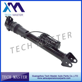 Mercedes Benz W164 Air Suspension Shock 1643202031 วัสดุยางเหล็ก