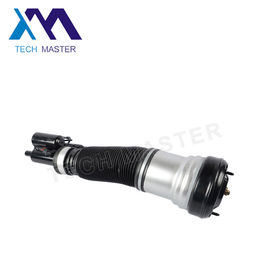 โช้คอัพหน้า Airmatic / Air Shock Absorbers สำหรับ Mercedes W220 2203202438 S-Class