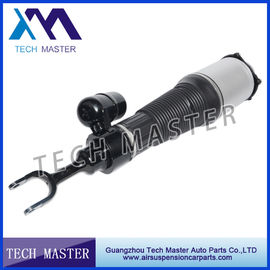 ชิ้นส่วนยานยนต์คลาสสิกสำหรับ 3D0616039D 3D0616039E ด้านหน้า Air Absorber ผู้ผลิตผู้ผลิต