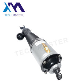 ชิ้นส่วนยานยนต์คลาสสิกสำหรับ 3D0616039D 3D0616039E ด้านหน้า Air Absorber ผู้ผลิตผู้ผลิต