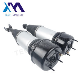 OEM C2C41340 C2C41341 ชิ้นส่วนช่วงล่างอากาศสำหรับจากัวร์ XJ6 XJ8 XJR / หลังอากาศโช๊คอัพ