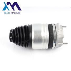 7P6616039H 796616040H 7P6616039N 7P6616040N สำหรับ Q7 Air Spring Bag Front 3.0L 3.6L 4.0L ช่วงล่างช่วงล่างใหม่ 2011-