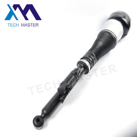ออโต้โช๊คอะไหล่สำหรับ Mercedes W222 2223200413 2223205213 2223207413 ด้านหลังขวาชุดรถ