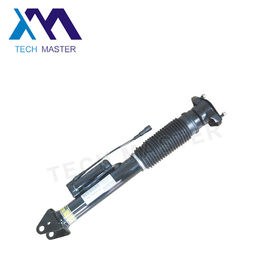 โช้คอากาศหยุดชะงักหลังสำหรับ Mercede-Benz W166 ML350 500 550 63 AMG ADS 1663200130