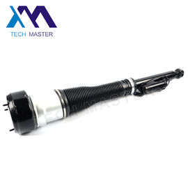 Mercedes Air Strut ชุดซ่อม OE 2213205613 สำหรับ Mercedes W221 W216 S Class Air Damper