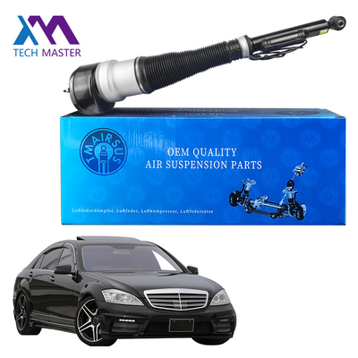 เมอร์ซีเดส เบนซ์ W221 OEM ระบบแขวนอากาศชนิดหลัง ซ้าย / ขวา 2213201338 2213201438