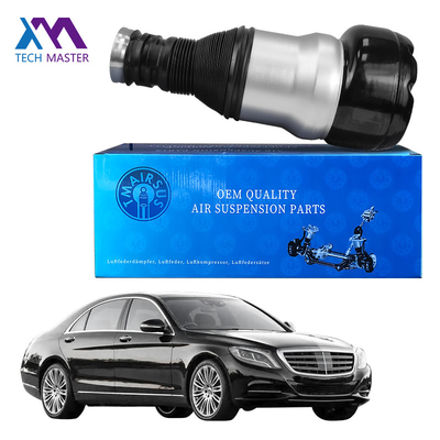 Mercedes Benz S Class W222 W217 สปริงอากาศอัตโนมัติ