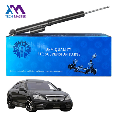 เครื่องดับกระแทกรถยนต์เหล็ก Dapmer Core 2213205513 2213205713 2213205613 สําหรับ Mercedes-Benz W221 S-Class 2007-2012