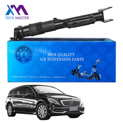 Mercedes-Benz W251 รุ่น R ด้านหลัง พร้อม ADS เครื่องลดกระแทกรถยนต์ พร้อมน้ํามันเต็มสปริง ประเภท 2513201931 2513202231 2513203013