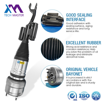 สแตนเลส อลูมิเนียม ยางอากาศแขวน For Mercedes-Benz W253 GLC 4MATIC AMG 2533206901 2533207001 หน้าซ้ายหรือหน้าขวา