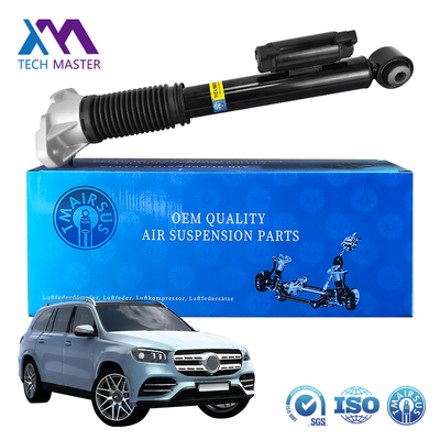 เครื่องลดกระแทกสําหรับ Mercedes Benz W167 GLS GLE เครื่องลดกระแทกโรงงาน 1673202301 1673202201