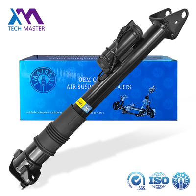 แอร์มาติก การแขวนขวาง Absorber กระแทกสําหรับ Mercedes Benz W164 หลังการแขวนขวางการขับขี่กระแทก 1643202031 1643203131