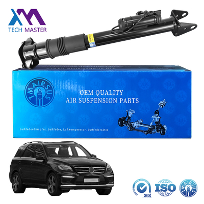 โช้คอัพช่วงล่างถุงลมด้านหลังสำหรับ Mercedes Benz W164 ระบบช่วงล่างและโช้คอัพ 1643202731 1643203031