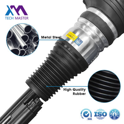 โช้คอัพถุงลมสำหรับ Mercedes-Benz W223 S-Class ไม่ใช่ Maybach 2233207103 2233208303 2233207203 2233208403