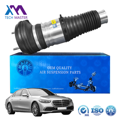 สปริงโช้คอัพถุงลมสำหรับ Mercedes-Benz W223 S-Class Maybach S-class สปริงลมหน้า 2233207103 2233207203 2233207103