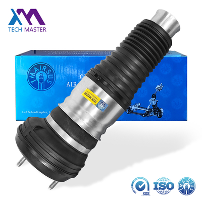 สปริงโช้คอัพถุงลมสำหรับ Mercedes-Benz W223 S-Class Maybach S-class สปริงลมหน้า 2233207103 2233207203 2233207103