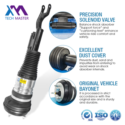 สะพายอากาศหน้าทนทาน โชค 2233208903 2233208303 2233209003 2233208403 สําหรับ Mercedes-Benz W223 S- Class 4matic ไม่ใช่ Maybach S-class