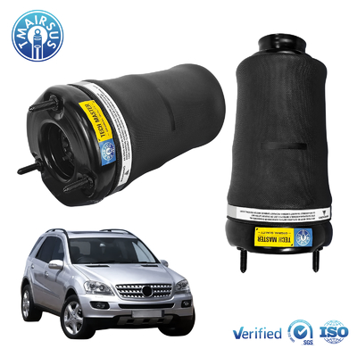 สปริงแขวนอากาศประสิทธิภาพสูง 1643206013 1643205813 1643204613 สําหรับ Mercedes-Benz W164/ML350 GL450