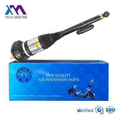 เครื่องลดกระแทกลมด้านหลัง 2233200703 2233200803 สําหรับ Mercedes W223 S-Class Not Maybach ด้วยผลงานที่ดีเยี่ยม
