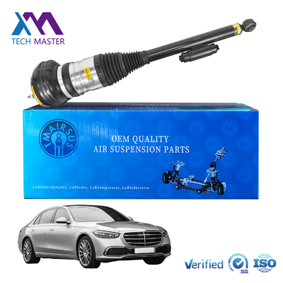 เครื่องลดกระแทกลมด้านหลัง 2233200703 2233200803 สําหรับ Mercedes W223 S-Class Not Maybach ด้วยผลงานที่ดีเยี่ยม
