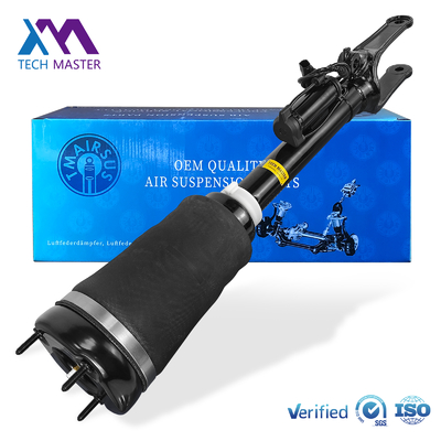 Hot Sale Front Air Suspension Shock Absorber 1643206013 1643205813 with ADS For Mercedes-Benz W164/ML X164 GL-Class