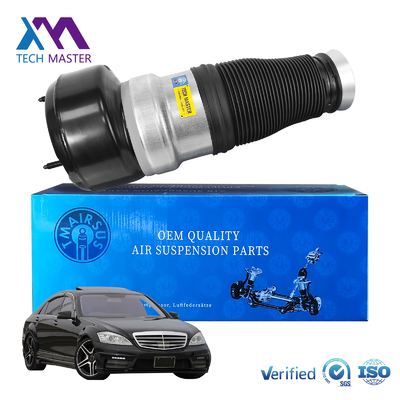 Air Suspension Spring Bag Bellows For Mercedes Benz W221 Front Air Ride Bag 2213204913 2213202113