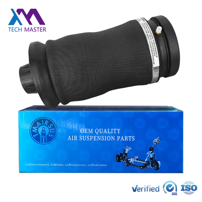 ชุดซ่อมสปริงลมยางสำหรับ Mercedes Benz W164 ML W166 W292 ด้านหลัง ระบบกันสะเทือน Airmatic 1643200625 2923200525