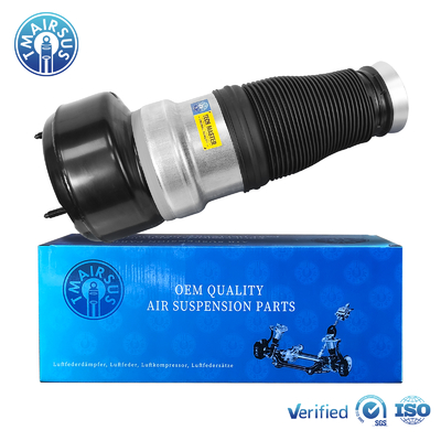 สปริงโช๊คอัพช่วงล่างถุงลมสำหรับ Mercedes-Benz W221 สปริงลมด้านหน้า 2213204913 2213202113 2213209313