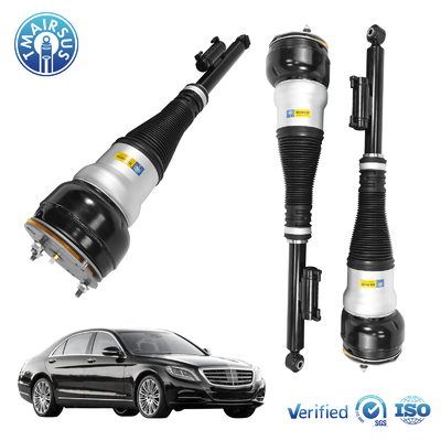 โช้คสปริงช่วงล่างถุงลมสำหรับ Mercedes-Benz Mercedes-Benz W222 V222 X222 C217 W217 S-Class โช้คหลัง 2223201138 2223200413 2223203313