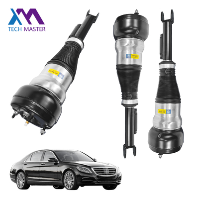 โช้คอัพช่วงล่างถุงลมสำหรับ Mercedes-Benz W222 โช้คอัพช่วงล่างถุงลมด้านหน้า 2223204713