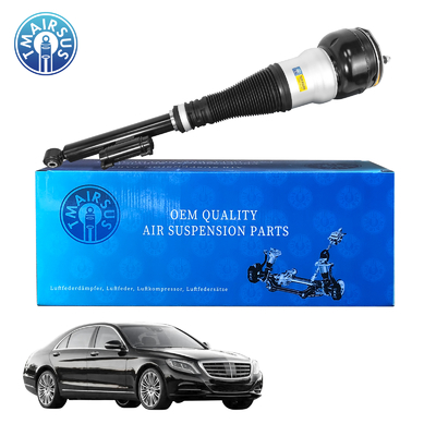 เครื่องกระแทกอากาศคุณภาพสูง สําหรับ Mercedes-Benz Mercedes-Benz W222 V222 X222 C217 W217 เครื่องกระแทกหลังประเภท S 2223208713 2223200213 2223206313