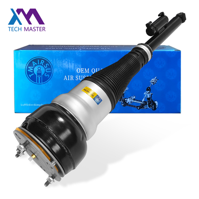 โช้คอัพช่วงล่างถุงลมด้านหลัง เข้ากันได้กับ Mercedes-Benz W222 V222 X222 C217 W217 S-Class 2223201138 2223200413