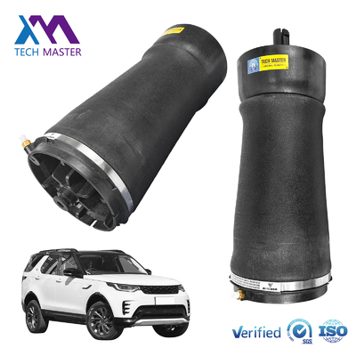เครื่องดับกระแทกอากาศสําหรับเรนจ์โรเวอร์และโวก L405 L462 ลมลมลมแขวนหลัง LR034262 LR132965
