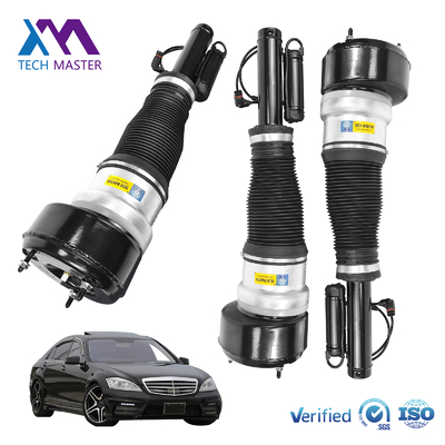 ขายร้อน หมุนอากาศด้านหน้า 2213204913 2213202113 สําหรับ Mercedes-Benz S-Class W221 S400 S550 S600 S63 S65 S280/S300/S350/S400/S450