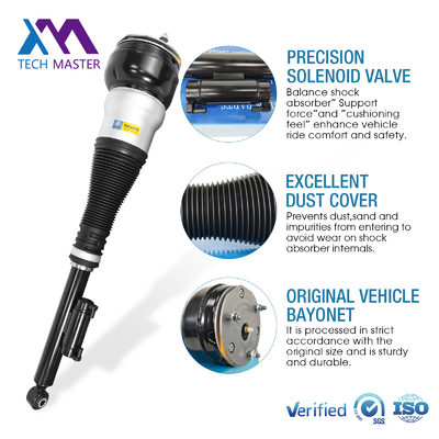 โช้คอัพถุงลมหลัง Air Matic สำหรับ Mercedes-Benz W222 V222 X222 ทนทาน 2223201138 2223203313 2223200413 2223205213