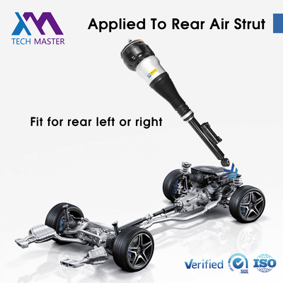โช้คอัพถุงลมหลัง Air Matic สำหรับ Mercedes-Benz W222 V222 X222 ทนทาน 2223201138 2223203313 2223200413 2223205213