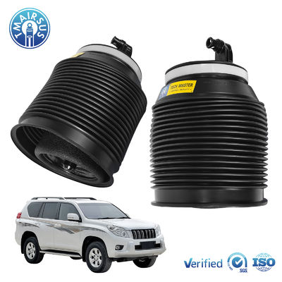 สปริงลมช่วงล่างสำหรับ Toyota Land Cruiser Prado J150 Lexus GX460 ด้านหลังซ้ายและขวา 4809060010 4808060010
