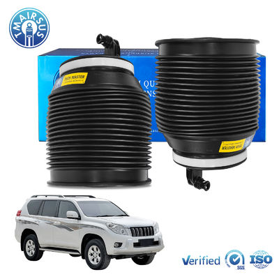 สปริงลมช่วงล่างสำหรับ Toyota Land Cruiser Prado J150 Lexus GX460 ด้านหลังซ้ายและขวา 4809060010 4808060010