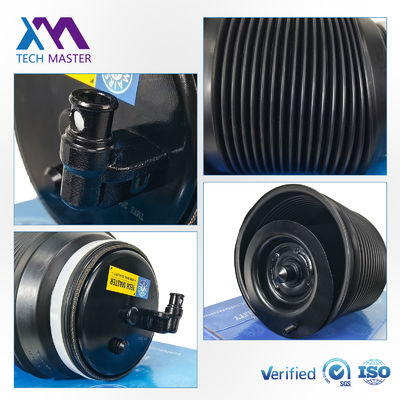 สปริงลมหลังซ้าย Toyota Land Cruiser J150 4809060010 48080-60010 โช้คถุงลม