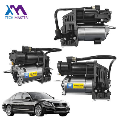 ปั๊มลมสำหรับโช้คถุงลม Mercedes Benz W222 V222 A217 ปี 2013-2020 2223200604 2223200404 0993200104