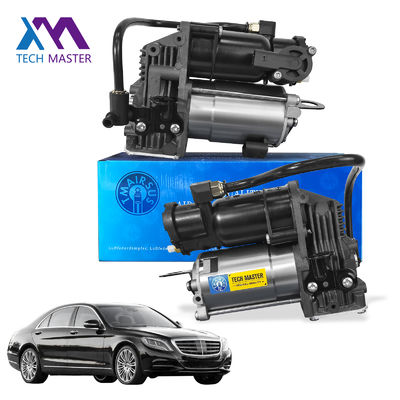 ปั๊มลมสำหรับโช้คถุงลม Mercedes Benz W222 V222 A217 ปี 2013-2020 2223200604 2223200404 0993200104