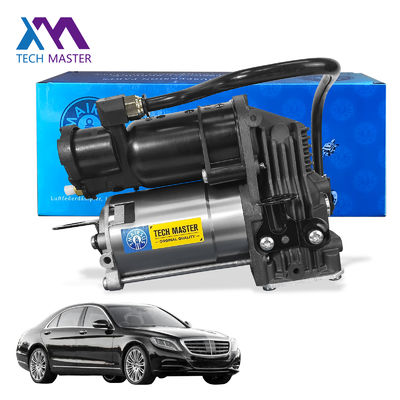 ปั๊มลมสำหรับโช้คถุงลม Mercedes Benz W222 V222 A217 ปี 2013-2020 2223200604 2223200404 0993200104