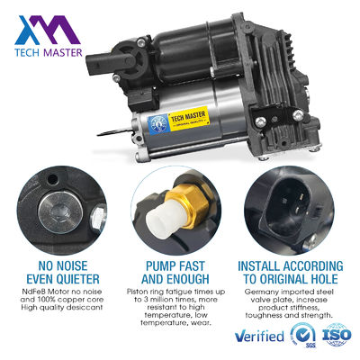 ปั๊มปั๊มปั่นอากาศสําหรับ Mercedes-Benz W216 CL W221 S/CLS 2213201704